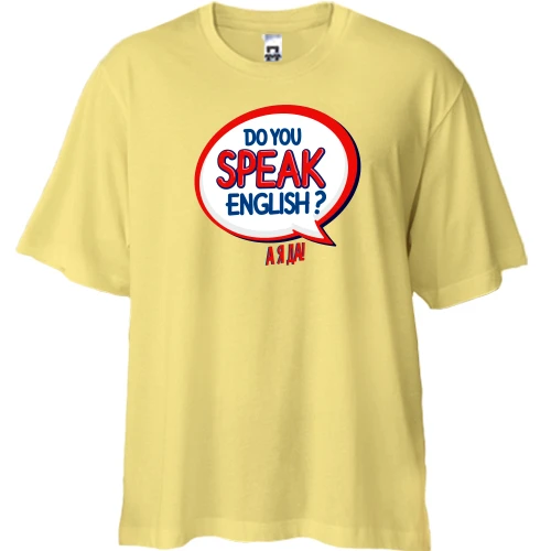 Футболка двунитка Oversize с надписью "Do you speak English?"