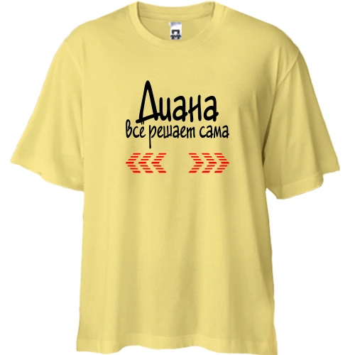 Футболка двунитка Oversize, Желтый, с надписью "Диана всё решает сама"