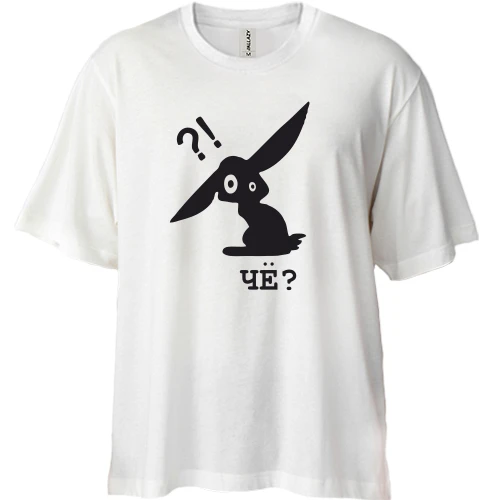 Футболка двонитка Oversize, Білий, ЧЁ
