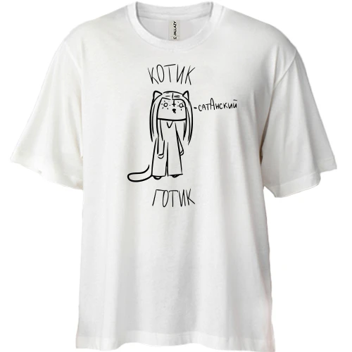 Футболка двунитка Oversize, Белый, с котиком-готиком