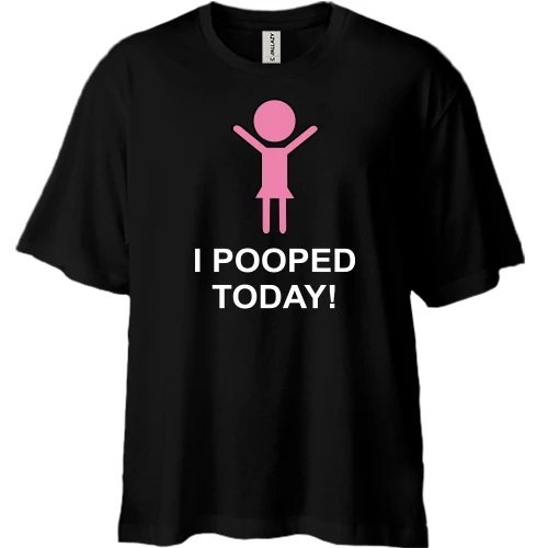 Футболка двунитка Oversize i pooped today