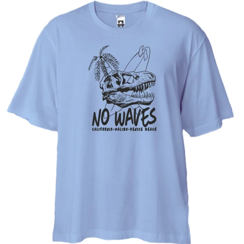 Футболка двунитка Oversize, Синий, No waves Серфинг Динозавр