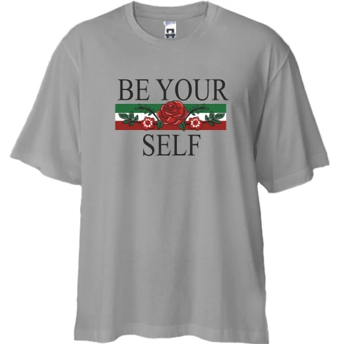 Футболка двунитка Oversize Be yourself