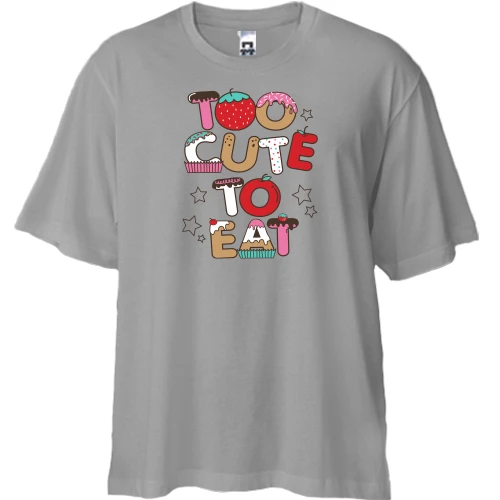 Футболка двунитка Oversize, Серый, Too cute to eat