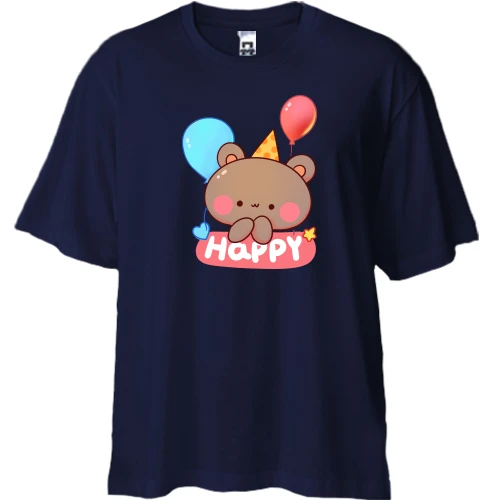 Футболка двунитка Oversize, Синий, Bear Happy Birthday