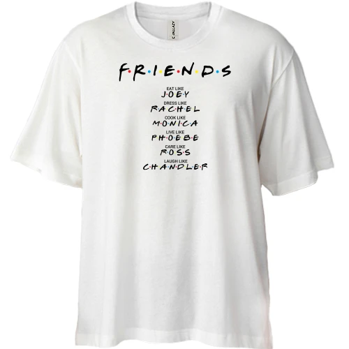 Футболка двунитка Oversize, Белый, FRIENDS