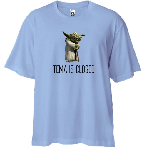 Футболка двунитка Oversize, Синий, Tema is closed