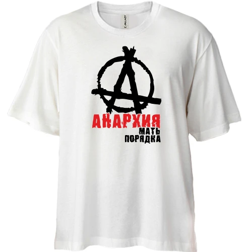 Футболка двунитка Oversize Анархия мать порядка