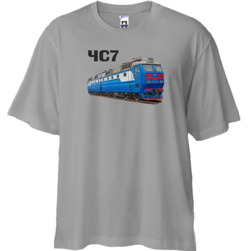 Футболка двунитка Oversize, Серый, с локомотивом поезда ЧС7