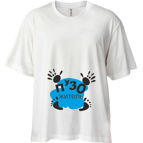Футболка двонитка Oversize, Білий, Пузожитель (2)