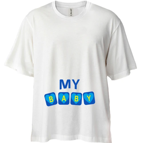 Футболка двонитка Oversize My baby (хлопчик)