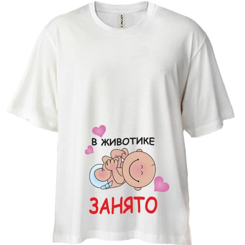 Футболка двунитка Oversize, Белый, В животике занято