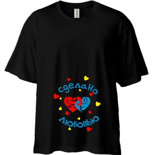 Футболка двунитка Oversize Сделанно любовью