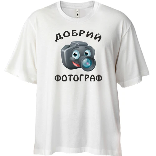 Футболка двунитка Oversize, Белый, Добрый фотограф