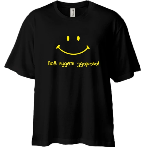 Футболка двунитка Oversize, Черный, Smile