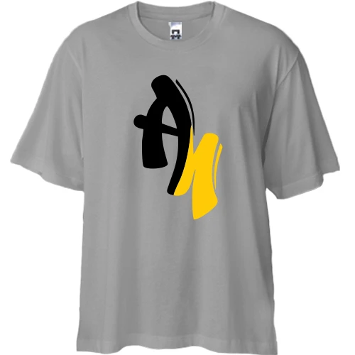 Футболка двонитка Oversize, Сірий, А4 арт