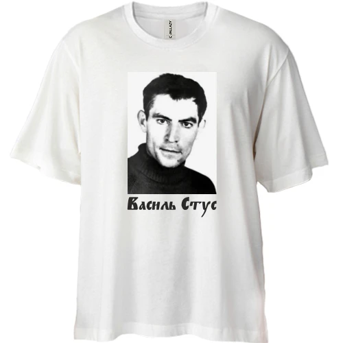 Футболка двунитка Oversize, Белый, Василь Стус