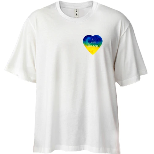 Футболка двонитка Oversize, Білий, "I love Ukraine" на серці (міні)