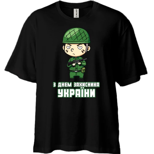 Футболка двонитка Oversize, Чорний, з Днем захисника України (2)