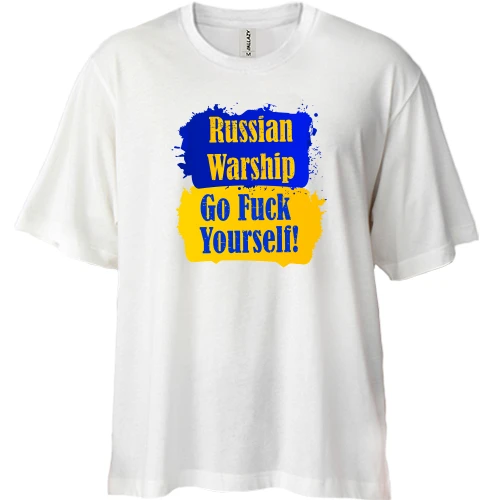 Футболка двунитка Oversize, Белый, Russian warship Go F*ck yourself!