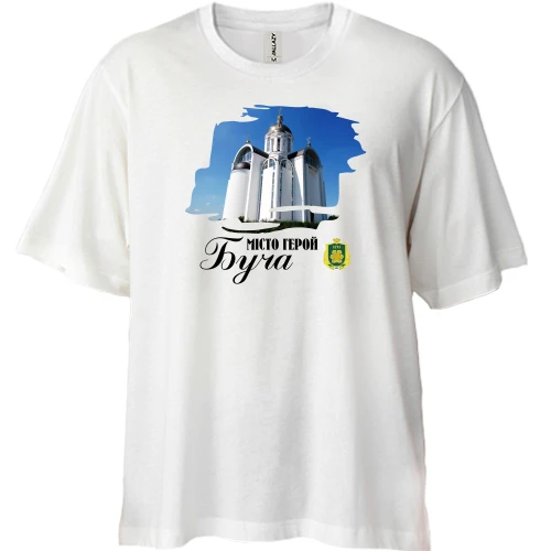Футболка двонитка Oversize, Синій, Місто-Герой Буча