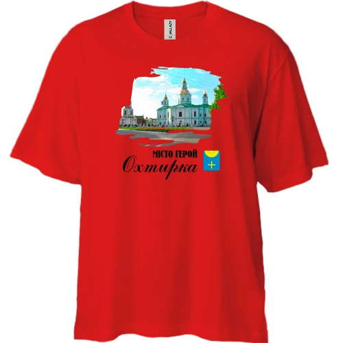 Футболка двонитка Oversize, Червоний, Місто-Герой Охтирка