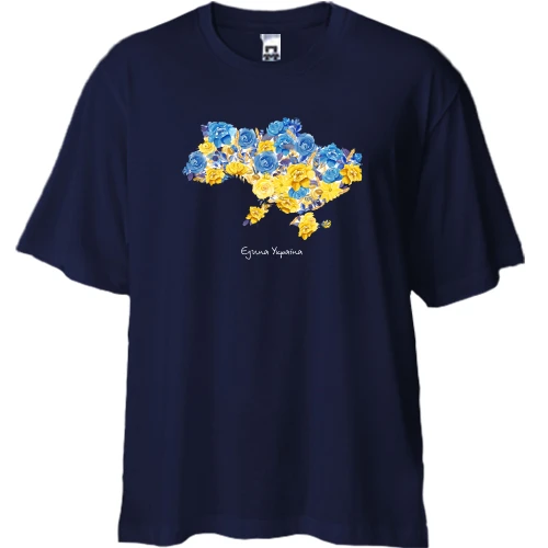 Футболка двонитка Oversize, Синій, Україна єдина (мапа з квітів)