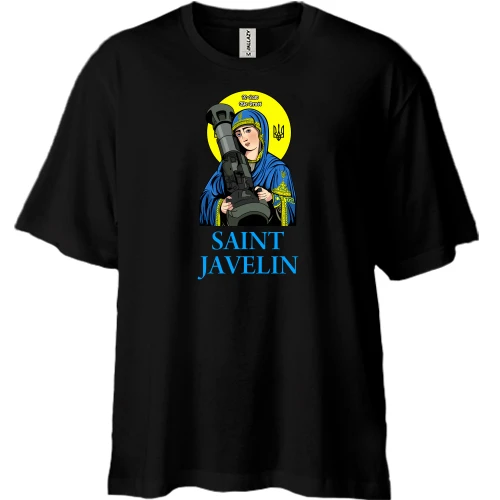 Футболка двунитка Oversize, Черный, Святая Джавелина (Saint Javelin)