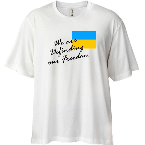 Футболка двунитка Oversize, Белый, We are definding of freedom