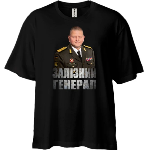 Футболка двунитка Oversize Залужный - Железный Генерал