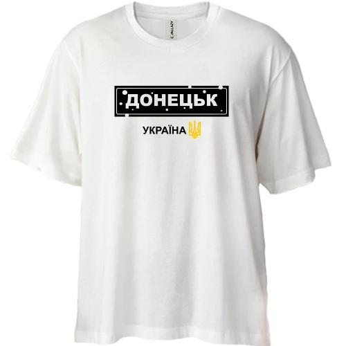 Футболка двунитка Oversize, Белый, Донецк - Украина