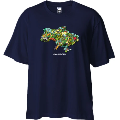 Футболка двонитка Oversize, Синій, Моя Країна (хештег)