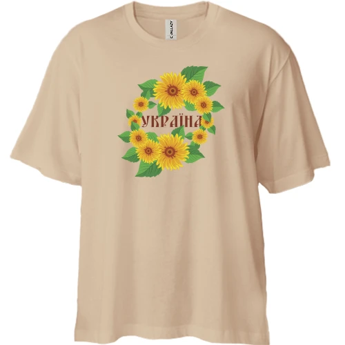 Футболка двонитка Oversize, Білий, Україна (Соняшники)
