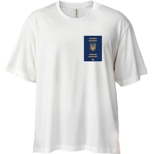Футболка двунитка Oversize, Белый, с паспортом гражданина Украина