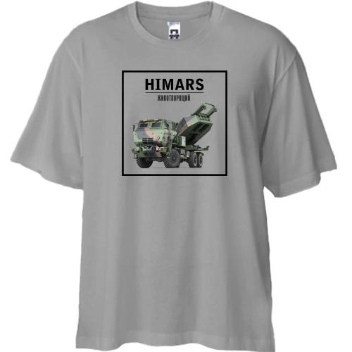 Футболка двунитка Oversize, Серый, HIMARS животворящий