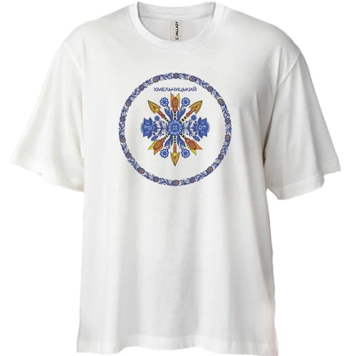 Футболка двонитка Oversize Хмельницький (UCU)