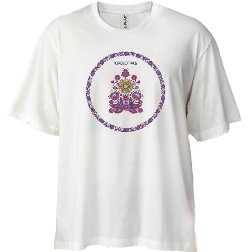 Футболка двонитка Oversize Кіровоград (UCU)