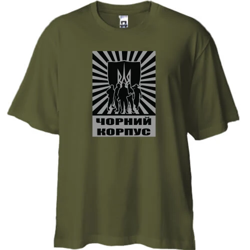 Футболка двонитка Oversize, Хакі, Чорний корпус