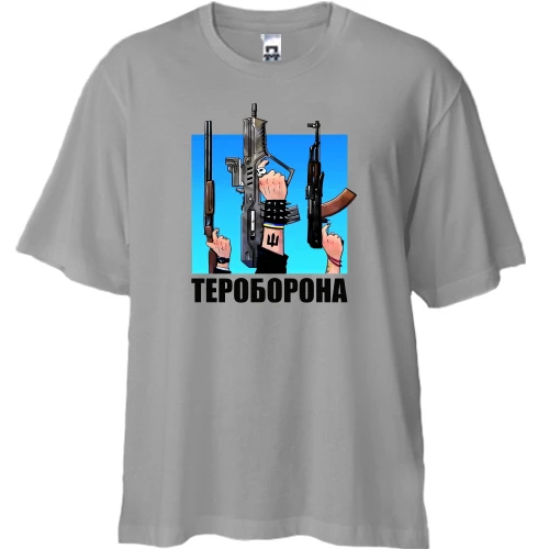 Футболка двонитка Oversize, Сірий, Тероборона