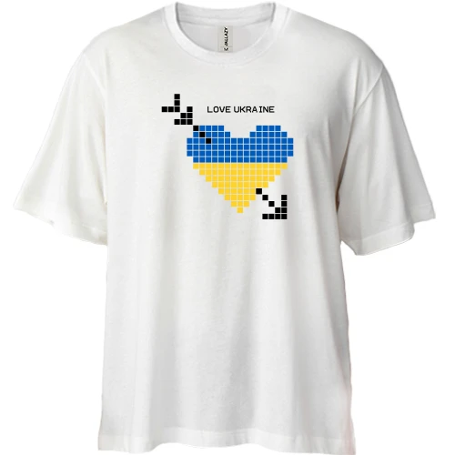 Футболка двонитка Oversize, Білий, Love Ukraine (жовто-синє піксельне серце)