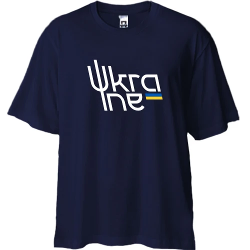 Футболка двонитка Oversize, Синій, з емблемою Ukraine (Україна)
