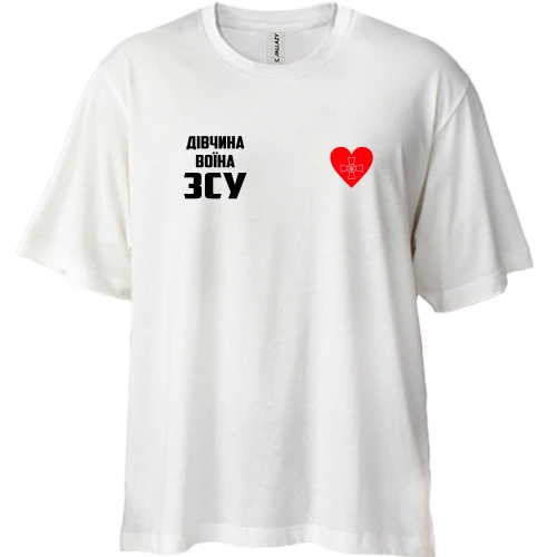 Футболка двунитка Oversize, Белый, Девушка воина ВСУ