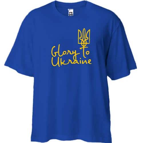 Футболка двунитка Oversize, Синий, Glory to Ukraine (арт_1)
