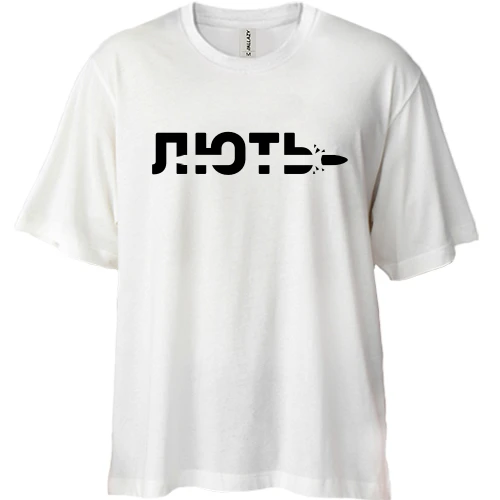 Футболка двонитка Oversize, Білий, ЛЮТЬ