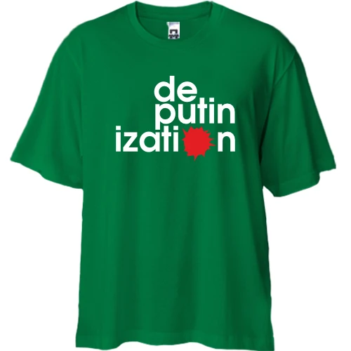 Футболка двунитка Oversize de putin ization