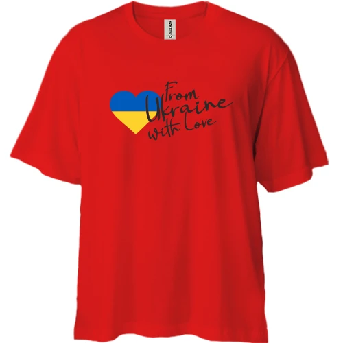 Футболка двонитка Oversize "From Ukraine with Love"