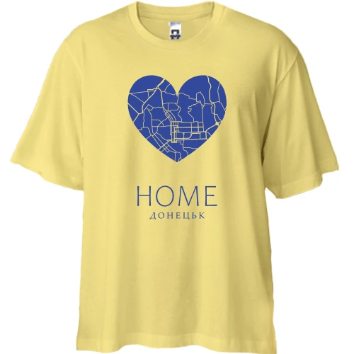 Футболка двунитка Oversize, Желтый, с сердцем "Home Донецк"