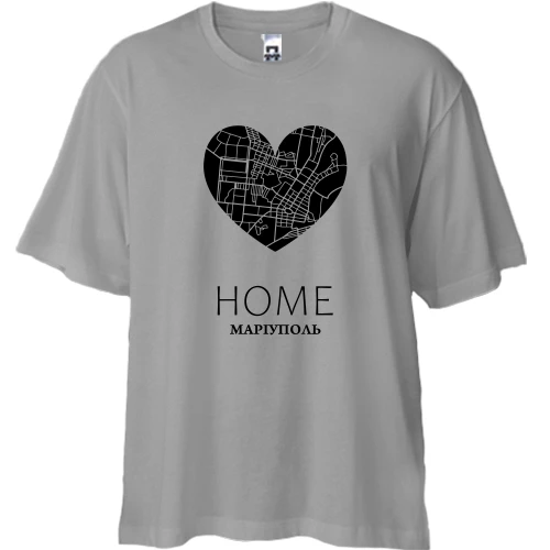 Футболка двунитка Oversize, Серый, с сердцем "Home Мариуполь"