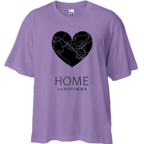Футболка двунитка Oversize с сердцем "Home Запорожье"