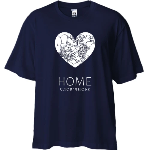 Футболка двунитка Oversize, Синий, с сердцем "Home Славянск"